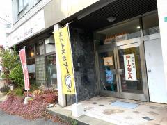 スタディピア 本田学園北九州調理製菓専門学校 北九州市小倉北区浅野