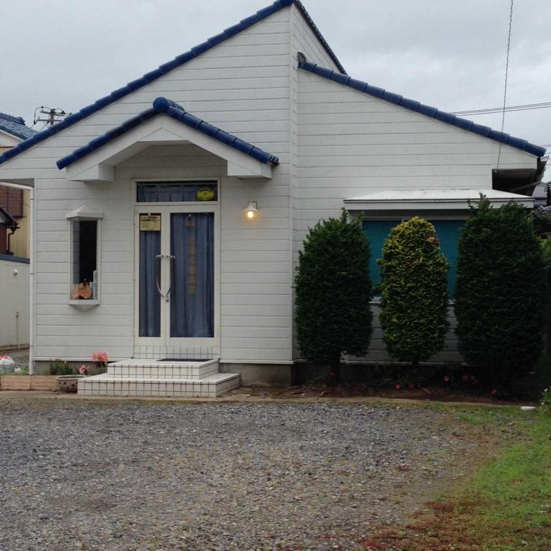 ドッグメディカル】大網犬猫病院（大網白里市大網）