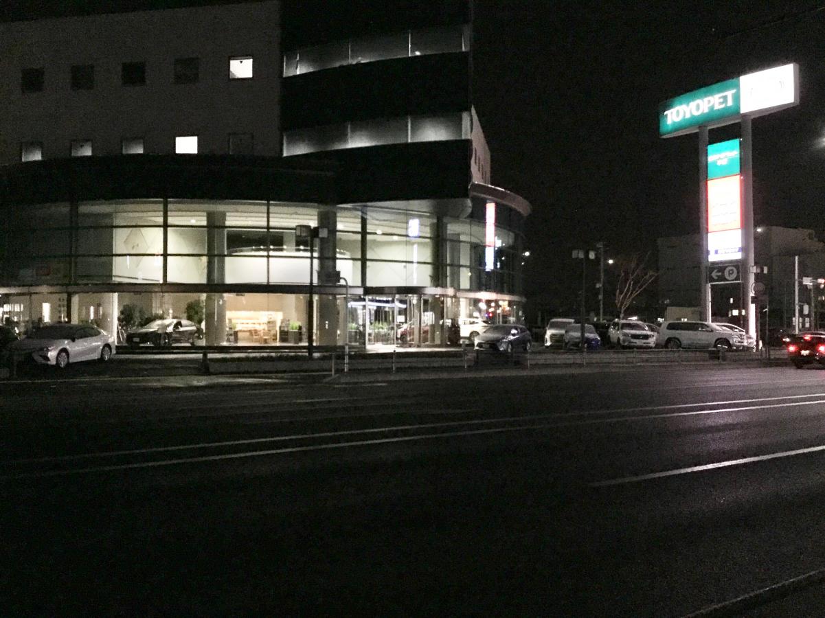 マーケットピア 仙台トヨペット本社 仙台市宮城野区苦竹