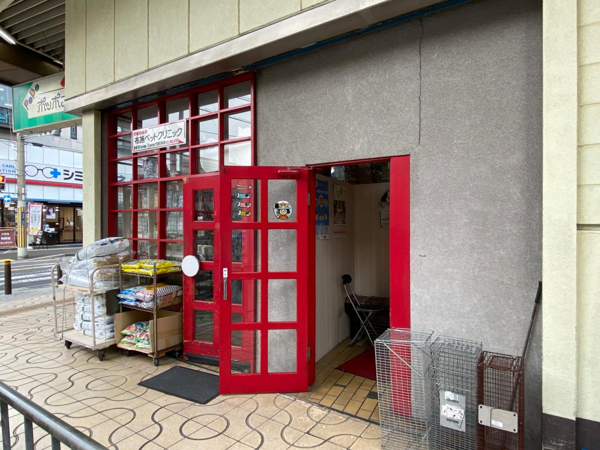 保険の玉手箱 損害保険ジャパン日本興亜株式会社 東大阪支社 東大阪市 周辺施設 口コミ 写真 動画