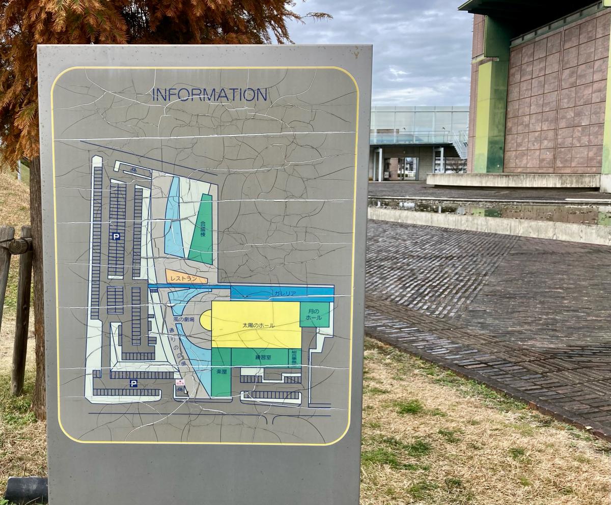 熊谷文化創造館さくらめいと:投稿ユーザー写真集/ホームメイト