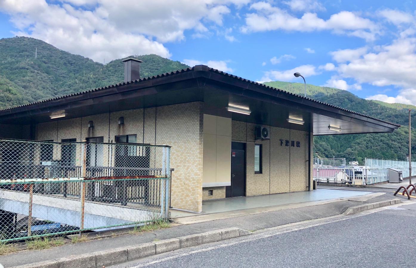 ユキサキナビ ｊｒ芸備線下深川駅 広島市安佐北区深川