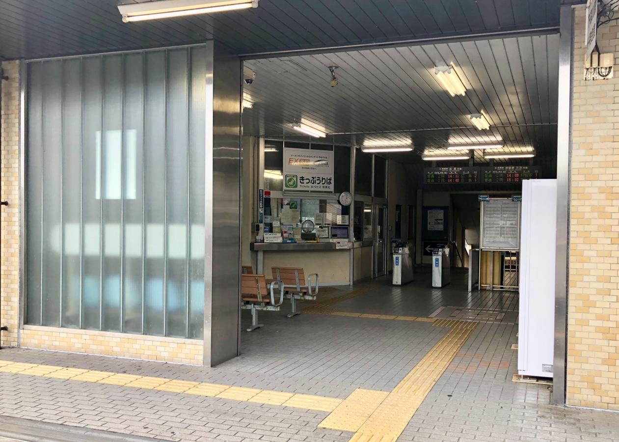 ユキサキナビ ｊｒ芸備線下深川駅 広島市安佐北区深川