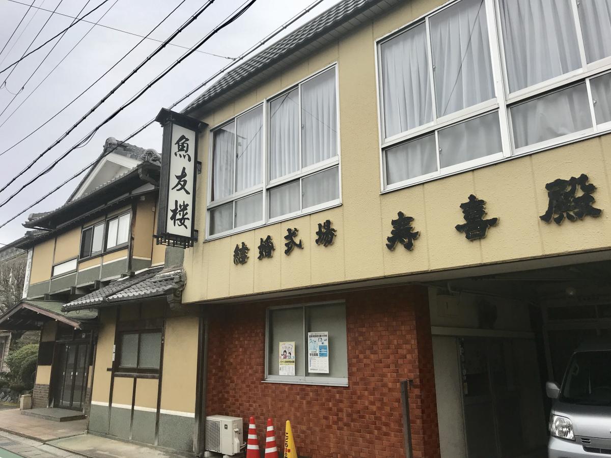 マーケットピア 谷美鳥園 近江八幡店 近江八幡市 周辺施設 口コミ 写真 動画 マーケットピア 谷美鳥園 近江八幡店 近江八幡市 周辺施設 口コミ 写真 動画