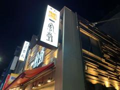 クックドア ラーメン屋 千葉市 アクセスランキング