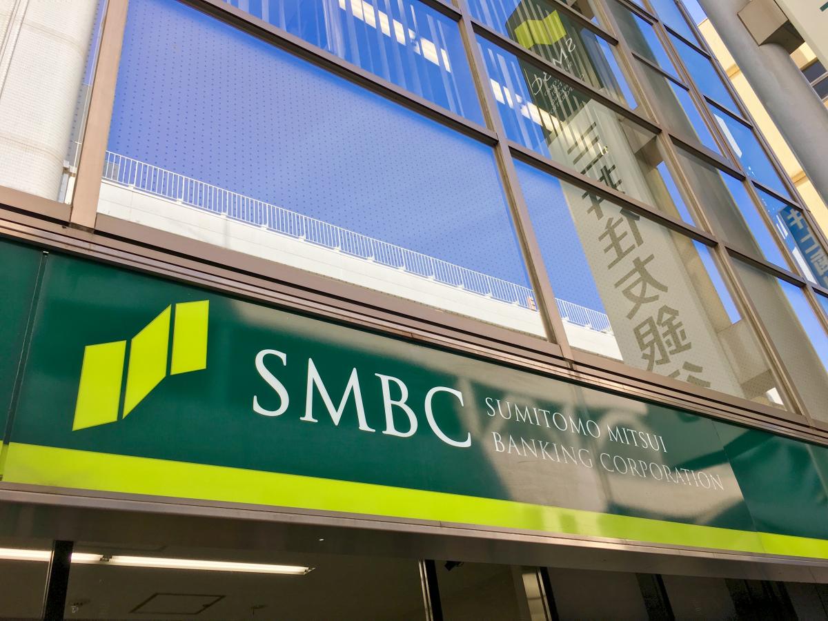 バンクマップ 三井住友銀行国分寺支店 国分寺市 の投稿写真一覧