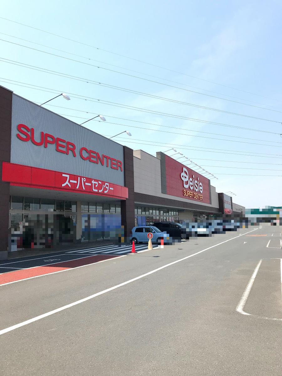 マーケットピア ベイシアちば古市場店 マーケットピア ベイシアちば古市場店