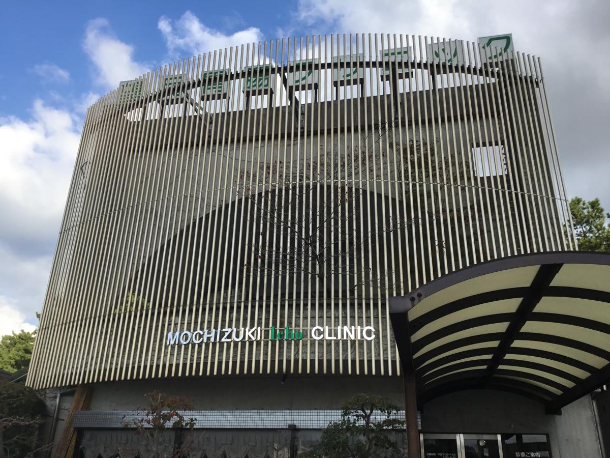 ホテルクラウンパレス北九州 バーラウンジ 北九州市八幡西区東曲里町 ホテル 電話番号 093 631 7768 ｉタウンページ