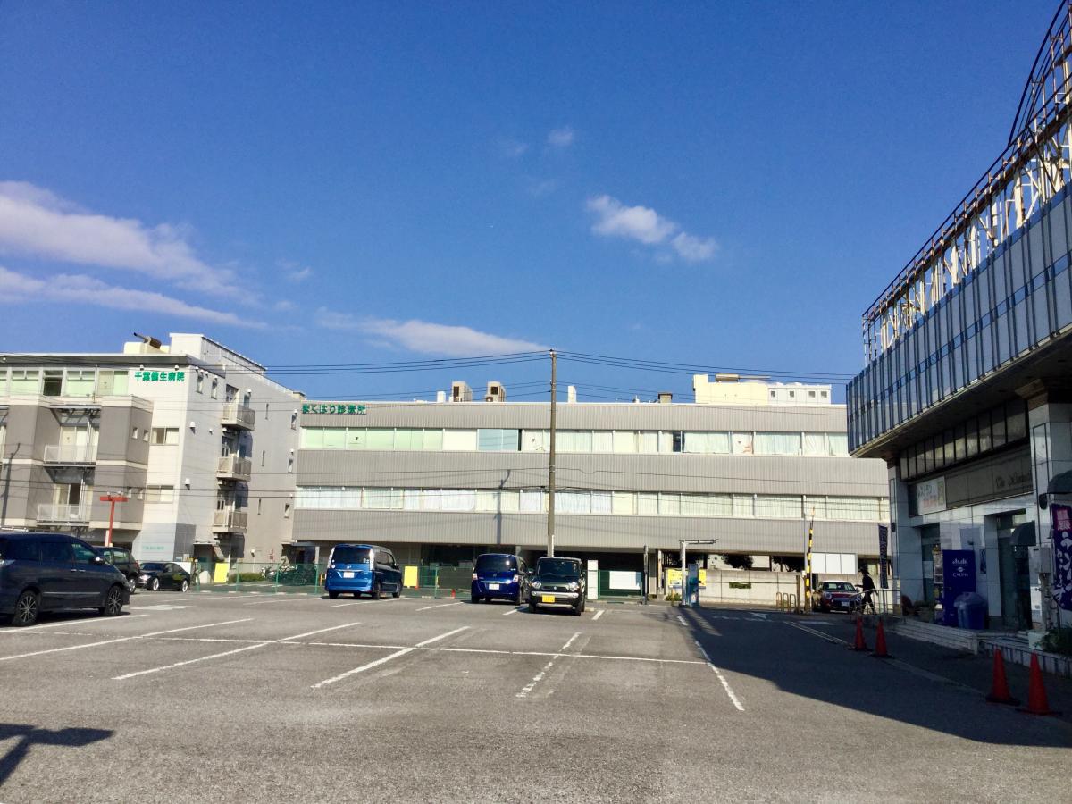 ドクターマップ 千葉健生病院付属まくはり診療所 千葉市花見川区幕張町