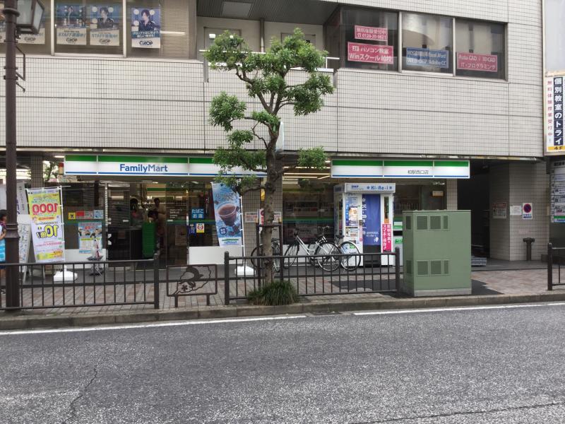 マーケットピア ファミリーマート 柏駅西口店 柏市旭町