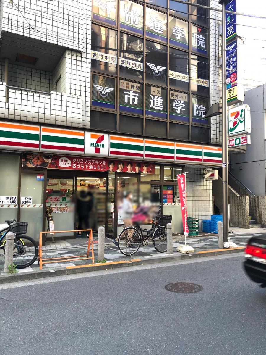 コンビニ