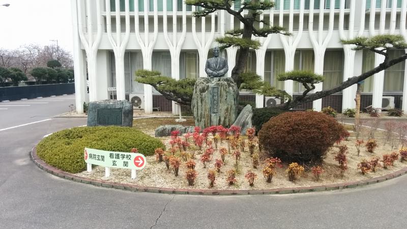 スタディピア 東城看護専門学校 新居浜市松原町