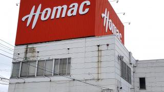 マーケットピア 岩手県 市のホーマック一覧 ホームメイト