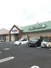 パブリネット】館山警察署(館山市)の周辺施設写真一覧