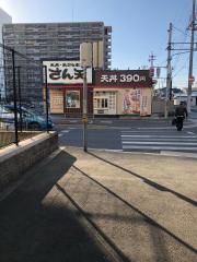 ホームメイト リサーチ 大阪市平野区長吉長原の生活施設一覧