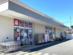 マーケットピア 西松屋 加古川店