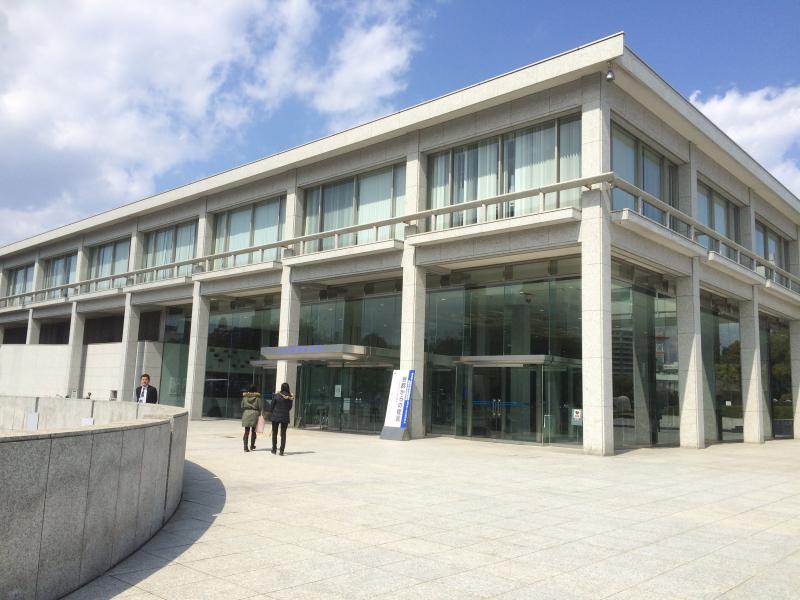 エンタメール 広島国際会議場 広島市中区中島町