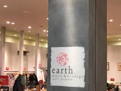 マーケットピア アベイル荒牧店 伊丹市鴻池