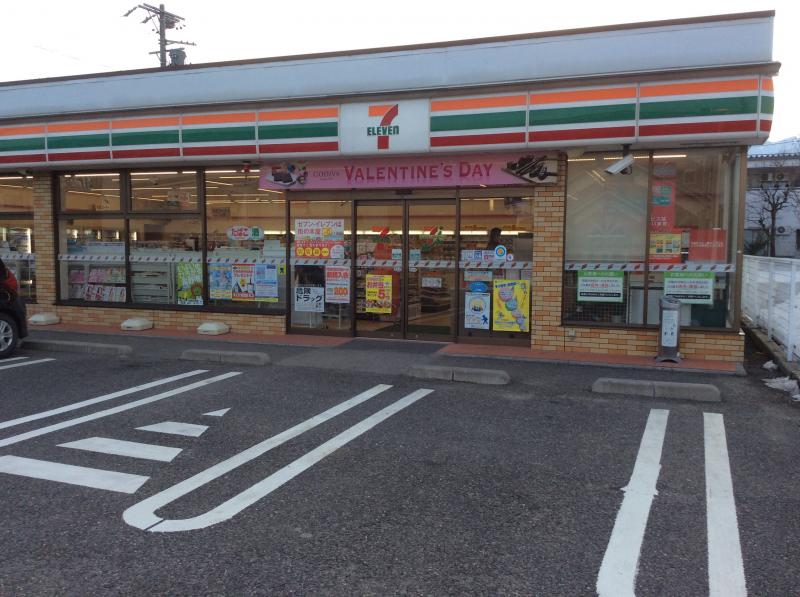 マーケットピア ケーヨーデイツー 穂高店 安曇野市 周辺施設 口コミ 写真 動画