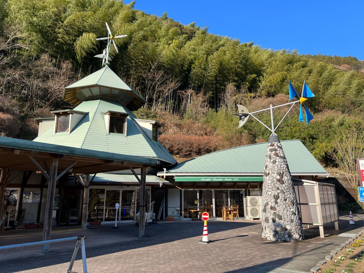 道の駅 633美の里／ホームメイト