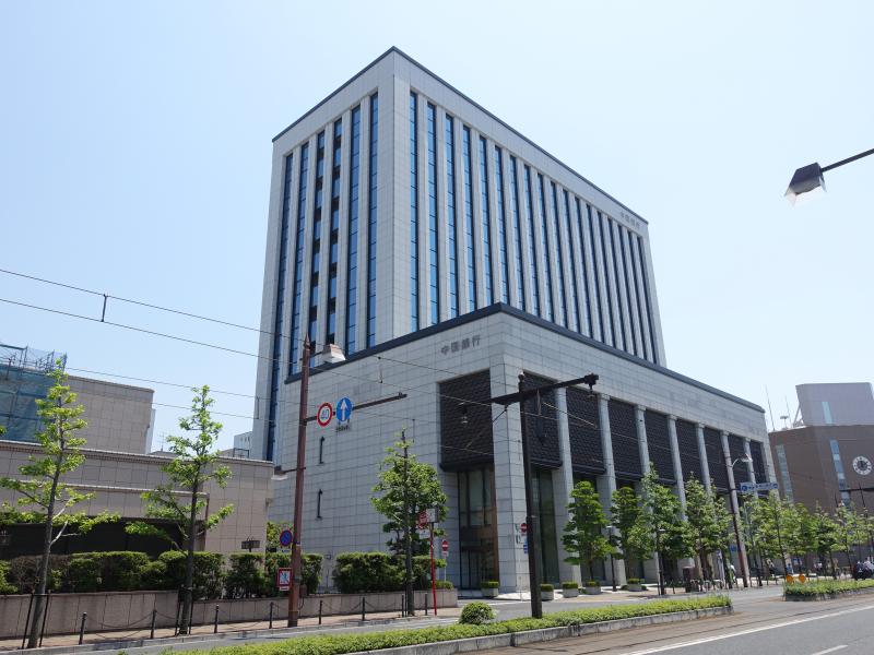 バンクマップ 中国銀行本店 岡山市北区