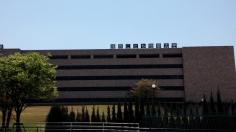 スタディピア 福岡こども短期大学 太宰府市