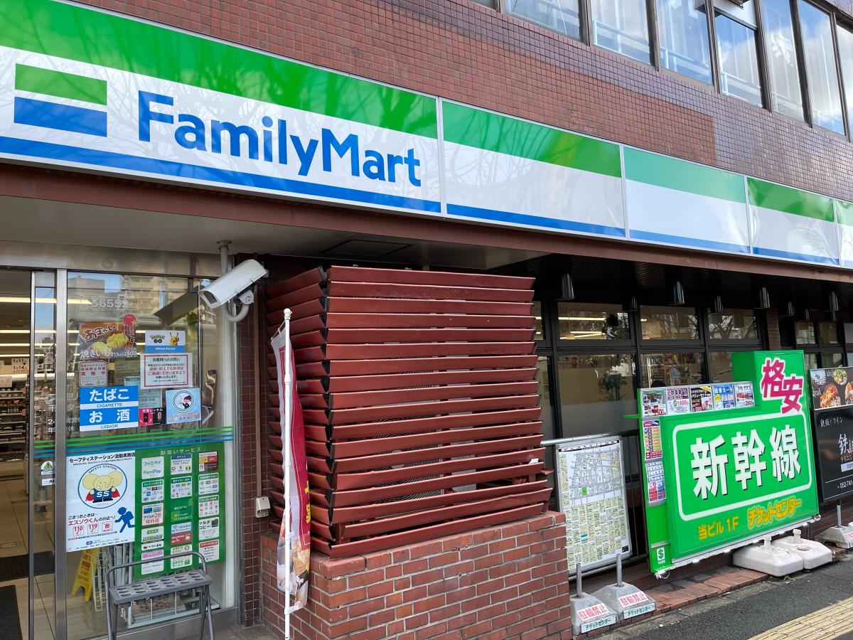 マーケットピア ファミリーマート 千種ターミナル店