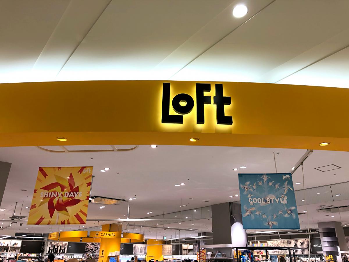 マーケットピア 松山ロフト 伊予郡松前町筒井