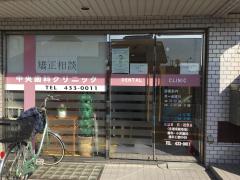 ホームズ プラウド蕨の建物情報 埼玉県蕨市中央二丁目27 1他 地番