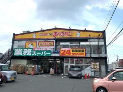 マーケットピア 豊川市のスーパー一覧 ホームメイト