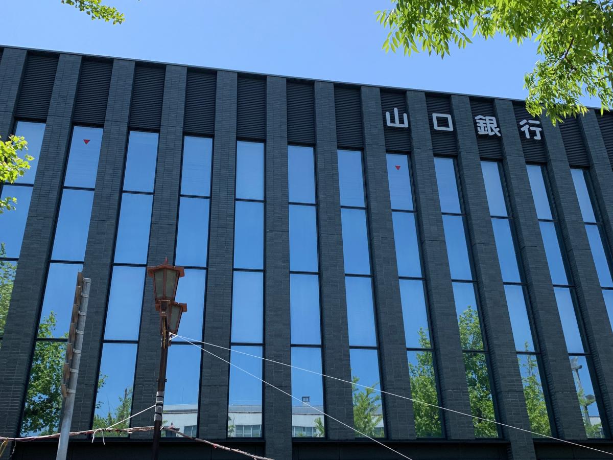 【バンクマップ】山口銀行宇部支店/ホームメイト 【バンクマップ】山口銀行宇部支店/ホームメイト