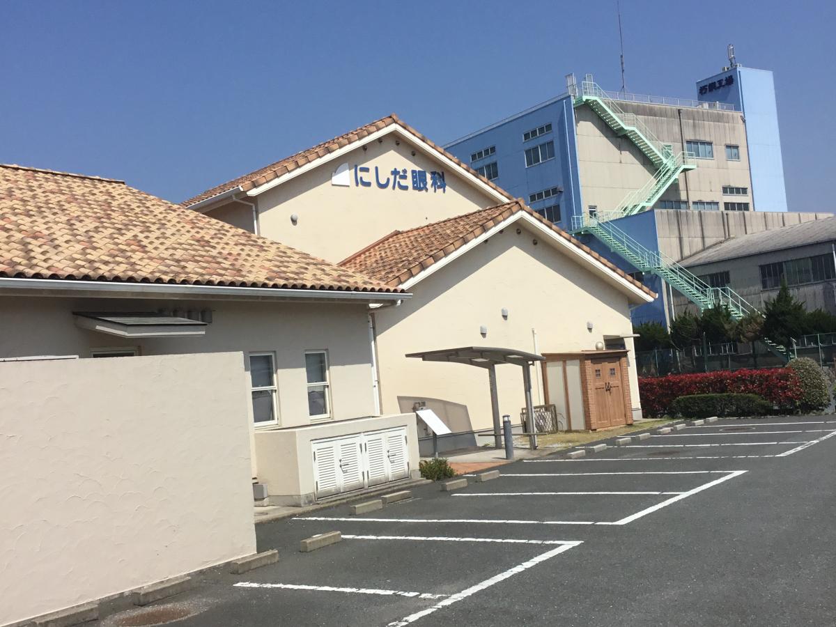 ドクターマップ にしだ眼科医院 北九州市小倉南区朽網東