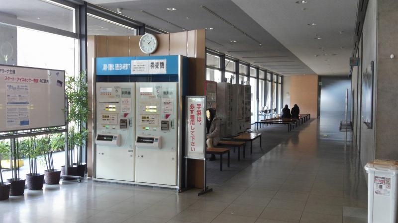 滋賀 アイス アリーナ