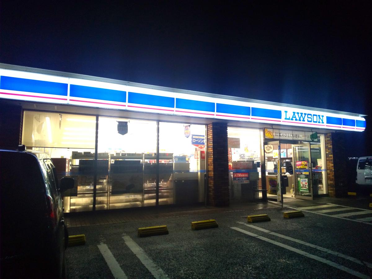 マーケットピア ローソン 千秋店 一宮市千秋町佐野
