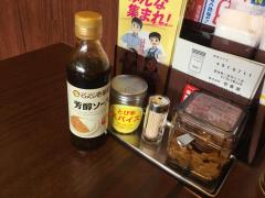 ホームメイト リサーチ 岩見沢市大和一条の生活施設一覧