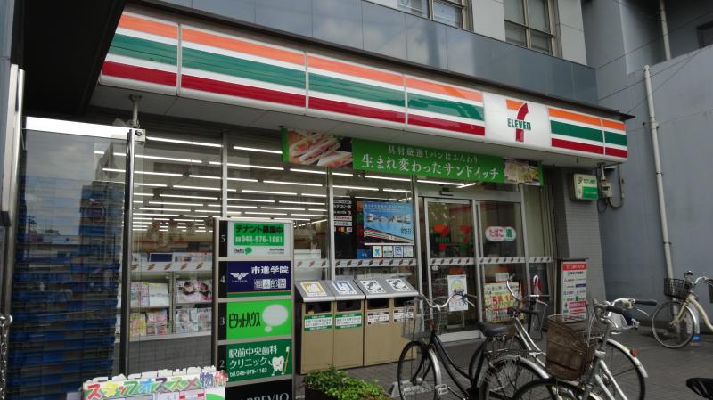 コンビニ