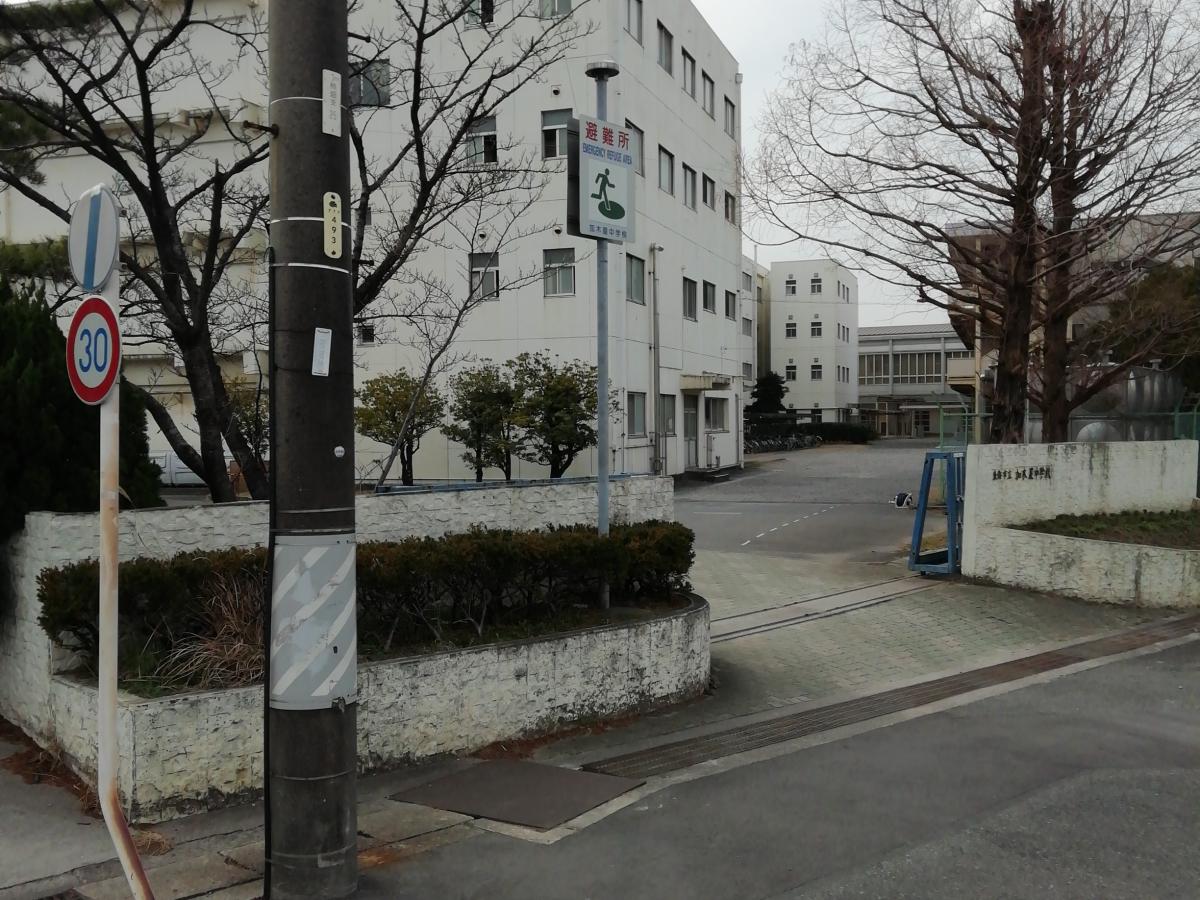 スタディピア 加木屋中学校 東海市加木屋町