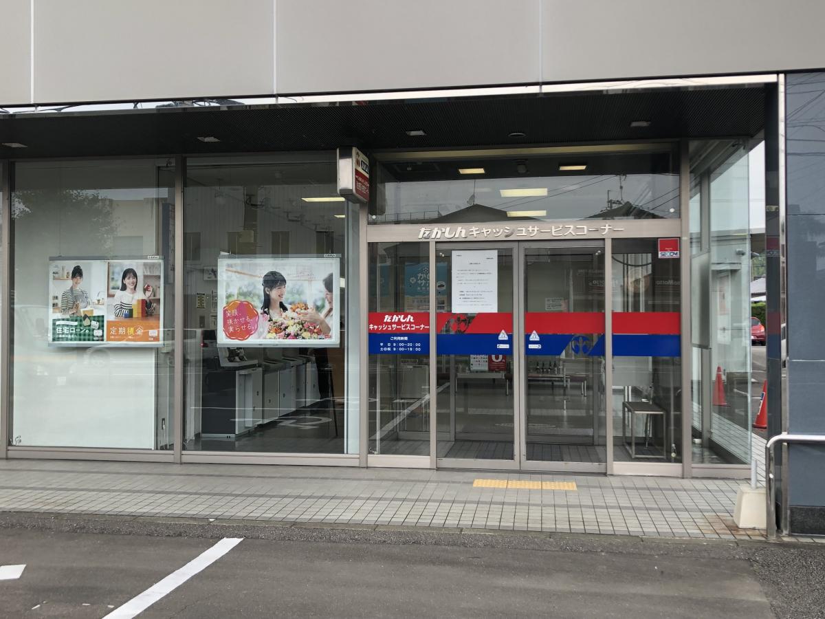 バンクマップ 高鍋信用金庫本店 児湯郡高鍋町高鍋町
