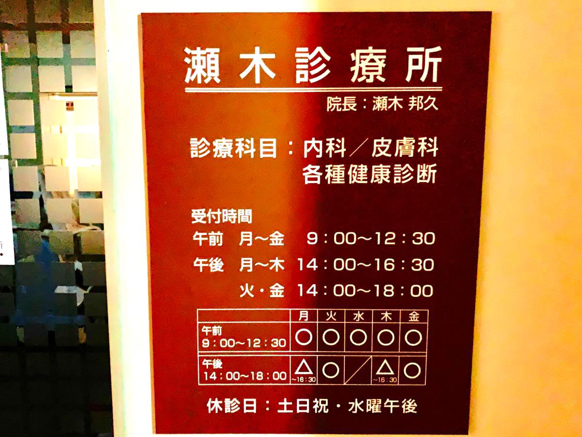 プラザアイ 新宿店 が新宿サブナードに プラザアイコンタクト 新宿サブナード店 として10月9日 土 移転リニューアルオープン 株式会社プラザアイのプレスリリース