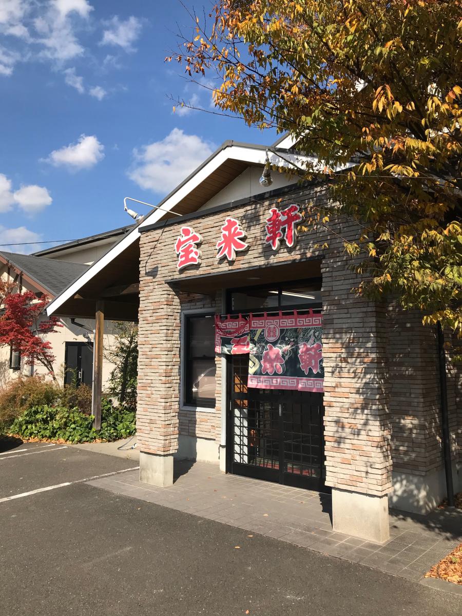 マーケットピア ファミリーマート 中津北店 中津市 周辺施設 口コミ 写真 動画