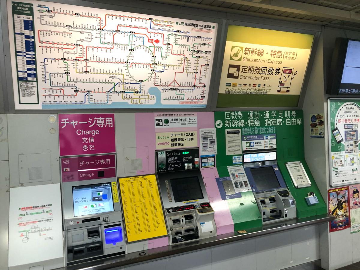 ユキサキナビ 吹上駅 鴻巣市 の路線図 ｊｒ高崎線