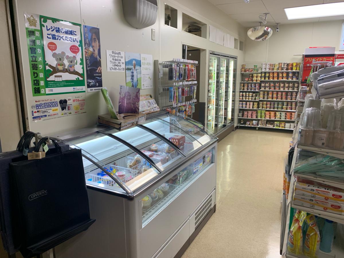 マーケットピア ローソン 仙台市役所店 仙台市青葉区国分町