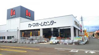 マーケットピア パワーセンターワッセ 福井市久喜津町