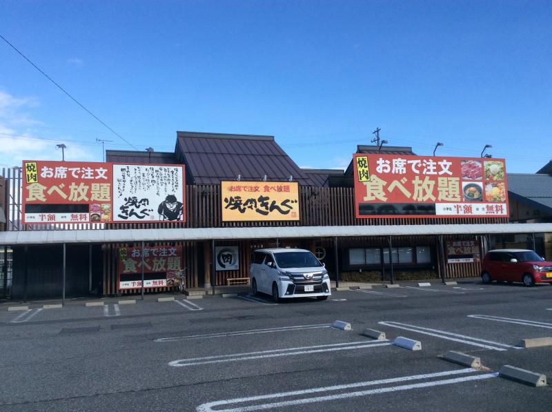 マーケットピア 長野日野自動車本社 長野市 周辺施設 口コミ 写真 動画