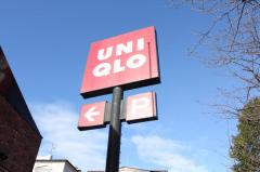 ホームメイト ホームメイトｆｃ一之江店 ハーベストホーム三徳 株 不動産会社検索