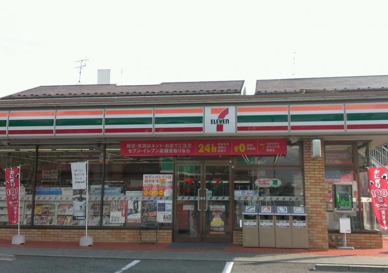 マーケットピア セブンイレブン 山形東青田2丁目店 山形市東青田