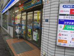 マーケットピア ローソン 錦袋町通店周辺の生活施設情報