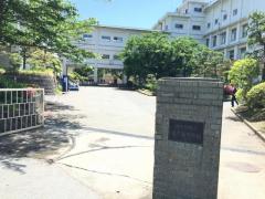 【中古】 横浜国立大学教育人間科学部附属横浜・鎌倉中学校（17年度用） 中古】神奈川県 横浜国立大学教育学部 附属鎌倉中学校 女子制服 3点