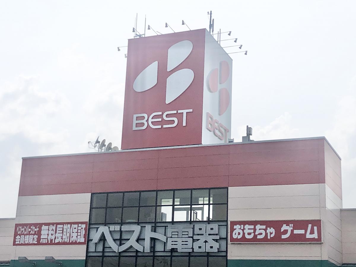 マーケットピア グッデイ姪浜店 福岡市西区 周辺施設 口コミ 写真 動画