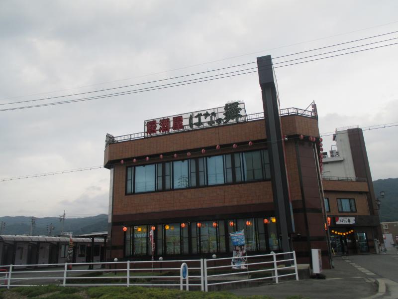 マーケットピア ファミリーマート 茅野高部東店 茅野市 周辺施設 口コミ 写真 動画